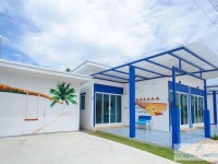 파라곤 홈스텔 - 스카이스캐너 호텔