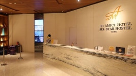 타이페이 호텔 101 아미치 호텔 식스 스타 호스텔 - 스카이스캐너