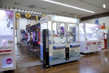 가나자와 유메노유 - 스카이스캐너 호텔