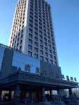 블루 오션 인터내셔널 핫 스프링 호텔 - 스카이스캐너 호텔