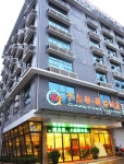 칼튼 호텔 산장지점 - 스카이스캐너 호텔