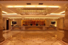 아라산 좌기 호텔 타이시 인터내셔널 호텔 - 스카이스캐너