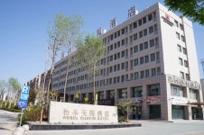 우화 톈위에 호텔 - 스카이스캐너 호텔