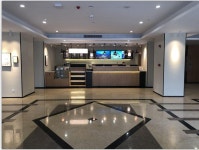 주하이 호텔 하오티엔 홀리데이 호텔 - 스카이스캐너