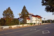 우이산 호텔 홈 인 (우이산 다왕봉 지점) - 스카이스캐너