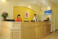 우이산 호텔 홈 인 (우이산 다왕봉 지점) - 스카이스캐너