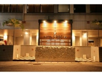 나하 시 호텔 호텔 프레시아 - 스카이스캐너