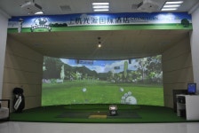 광위안 인터내셔널 호텔 - 스카이스캐너 호텔