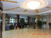 구안리 호텔 - 스카이스캐너 호텔