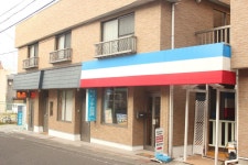 Nishimuro District 호텔 시사이드 펜션 프티 시라하마 - 스카이스캐너