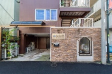 게스트하우스 사이타마 - 스카이스캐너 호텔