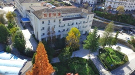 쉔농지아 홀리데이 호텔 - 스카이스캐너 호텔