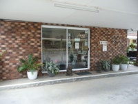 로즈본 가든스 모텔 - 스카이스캐너 호텔