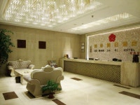 Tianhongjiarijiudian - 스카이스캐너 호텔