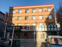 옌지 (연길/연변) 호텔 센터 오브 시티 크레오 호텔 - 스카이스캐너