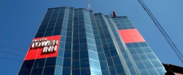 치타공 호텔 호텔 타워 인 - 스카이스캐너