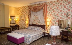 그랜드 멘타리 호텔 - 스카이스캐너 호텔