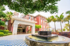 화시 호텔 - 스카이스캐너 호텔