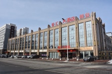Jinhuihotel - 스카이스캐너 호텔