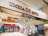 우메다 OS 호텔 - 스카이스캐너 호텔