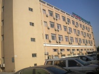 쑹장 구 호텔 그린트리 인 지우팅 스트리트 호텔 - 스카이스캐너