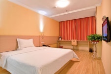 샤먼 호텔 7 데이즈 인 (샤먼 기차역 진방로드 지점) - 스카이스캐너