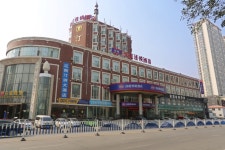 한팅 호텔 (랴오양 신윈 스트리트 지점) - 스카이스캐너 호텔