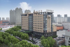 포 시즌스 레이리 호텔 - 스카이스캐너 호텔