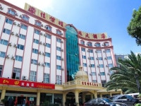 지아신 밍주 호텔 (쿤밍 촨진 로드 지점) - 스카이스캐너 호텔