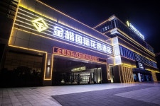 Jinkai International Garden Hotel - 스카이스캐너 호텔