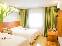 Vatica Suzhou Shihu International Education Park Hotel - 스카이스캐너 호텔