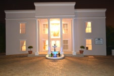 벨 로젠 게스트하우스  - 스카이스캐너 호텔