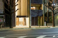 레시 스테이 브릭스 - 스카이스캐너 호텔