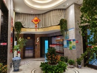 Fuzhou Hongguoshu Holiday Hotel - 스카이스캐너 호텔
