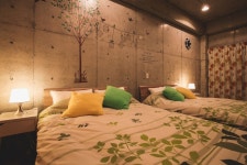 어뮤즈 빌라 콘포르타 - 스카이스캐너 호텔