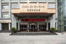 Rest Motel Hotel (Changge East Turntable Hengdian Movie City store) - 스카이스캐너 호텔