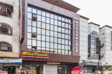 호텔 힐 팰리스 - 스카이스캐너 호텔