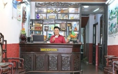 호앙 쿠옹 호텔 - 스카이스캐너 호텔