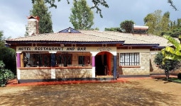 펭귄 하우스 난유키 - 스카이스캐너 호텔