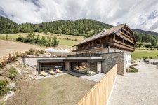 호텔 롬미사 - 스카이스캐너 호텔