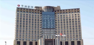 안양 화창 호텔 - 스카이스캐너 호텔