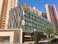 랜드마크 호텔 - 스카이스캐너 호텔