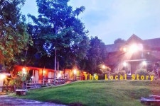 더 로컬 스토리 홈 스테이 1 - 스카이스캐너 호텔