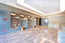 지 호텔 - 원저우 경제개발구 빈하이구지점 - 스카이스캐너 호텔