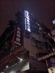 Yaochi Apartment - 스카이스캐너 호텔