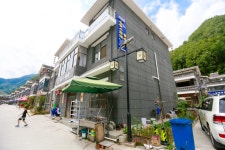 Changan Guest House - 스카이스캐너 호텔