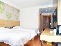 그린트리 인 빈저우 우디 긴자 스퀘어 익스프레스 호텔 - 스카이스캐너 호텔