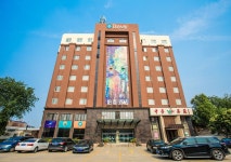비웨이 패션 호텔 푸양 리엔화지점 - 스카이스캐너 호텔