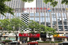 Aiwei Theme Hotel | 2023년 최신 가격 | 호텔 | 스카이스캐너