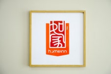 홈 인 (스훙 인허 국제플라자 지점) - 스카이스캐너 호텔